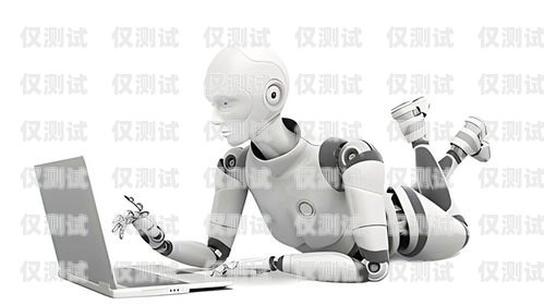 警惕！電銷 AI 智能機器人亂扣費現象電銷ai智能機器人亂扣費怎么辦