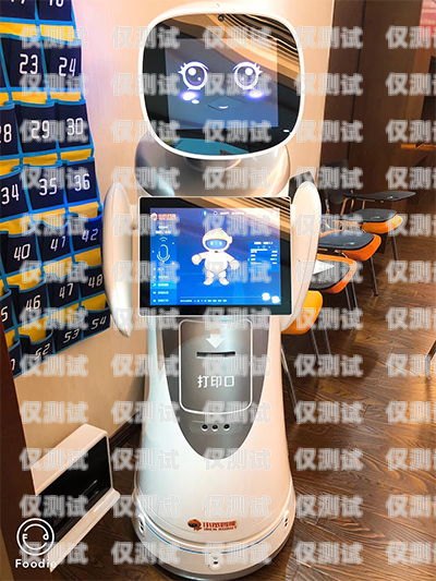 長春 AI 智能電話機器人怎么樣？長春ai智能電話機器人怎么樣啊