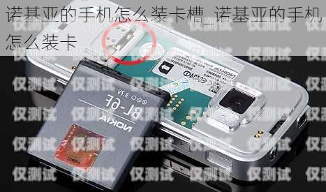 ?？谕夂綦婁N卡功能電銷外呼手機卡