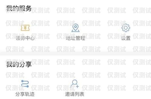 鄭州外呼系統提供源碼，打造高效客戶溝通的利器鄭州外呼系統一般多少錢