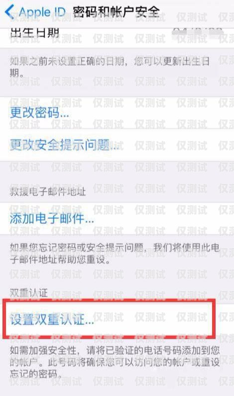 電銷卡能否用于接聽電話？電銷卡能不能接電話使用呢