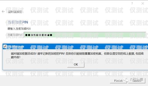 提升工作效率的神器——工作號外呼系統與外呼軟件工作外呼是什么意思