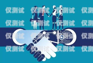 電銷電話機器人怎么樣做電銷電話機器人怎么樣做的