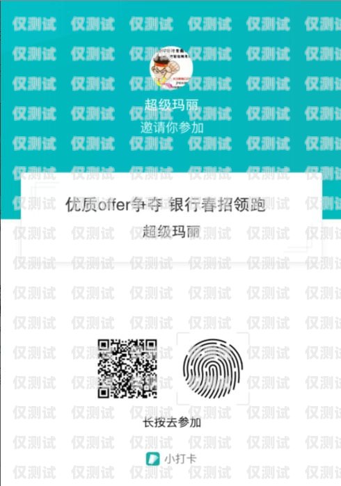 廣發銀行信用卡電銷分期，靈活消費的新選擇廣發銀行信用卡電銷分期怎么取消
