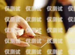 廣發銀行信用卡電銷分期，靈活消費的新選擇廣發銀行信用卡電銷分期怎么取消