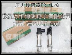 電銷卡——助力電銷業務的高效工具專門的電銷卡可靠嗎