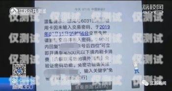 剛辦理的電銷卡可以注銷嗎？剛辦理的電銷卡可以注銷嗎移動