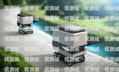 韶關(guān)戶外電話機(jī)器人，創(chuàng)新科技助力戶外廣告韶關(guān)戶外電話機(jī)器人維修