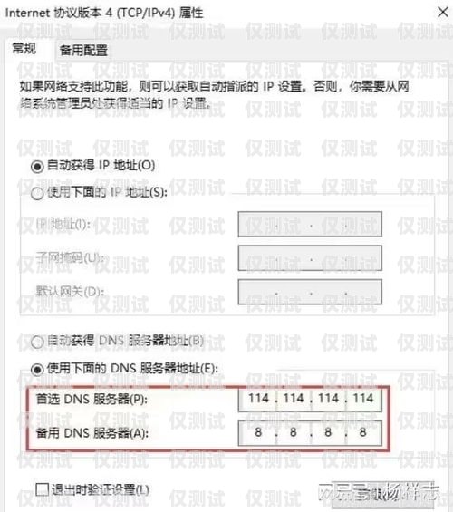 濟南聯通信號電銷卡——通訊的可靠選擇濟南聯通信號電銷卡怎么辦理