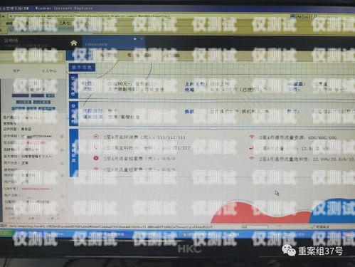 呼叫系統(tǒng)外呼是指通過電話、網(wǎng)絡(luò)等通信手段，主動(dòng)向客戶發(fā)起呼叫，進(jìn)行銷售、推廣、客服等業(yè)務(wù)活動(dòng)的一種方式。外呼系統(tǒng)是一種專門用于外呼業(yè)務(wù)的軟件平臺(tái)，它可以幫助企業(yè)提高工作效率、降低成本、提升客戶滿意度。外呼電話系統(tǒng)