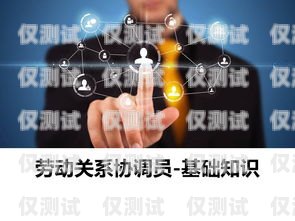 如何有效宣傳外呼系統(tǒng)產(chǎn)品怎么宣傳外呼系統(tǒng)的產(chǎn)品文案