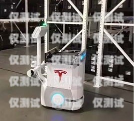 探索襄樊市機(jī)器人電銷(xiāo)外包的無(wú)限可能襄樊市機(jī)器人電銷(xiāo)外包公司