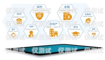 AI 智能外呼系統制作指南如何制作一個ai智能外呼系統教程