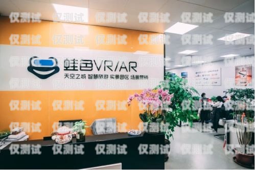 開啟電話營(yíng)銷新時(shí)代——德州電話外呼系統(tǒng)招商德州電話銷售招聘網(wǎng)