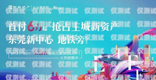 開啟電話營(yíng)銷新時(shí)代——德州電話外呼系統(tǒng)招商德州電話銷售招聘網(wǎng)