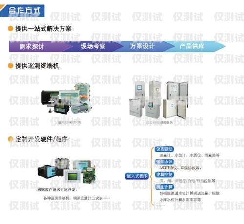 探索臺州電銷卡外呼系統的實用性臺州電銷卡外呼系統好用嗎安全嗎