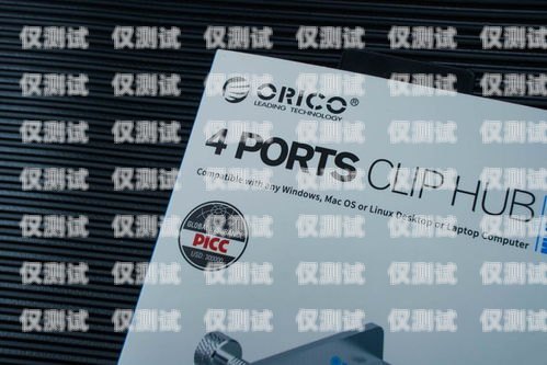 馬鞍山防封電銷卡——解決電銷難題的利器馬鞍山防封電銷卡在哪里辦