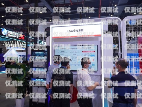 贛州電話機器人外包公司，助力企業數字化轉型的新選擇贛州電話機器人外包公司有哪些