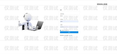 AI 智能外呼電話(huà)系統(tǒng)搭建教程ai智能外呼電話(huà)系統(tǒng)搭建教程圖