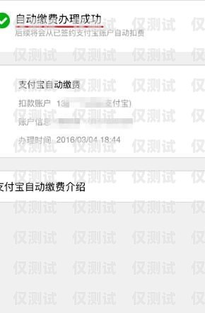 已實名電銷卡購買什么意思已實名電銷卡購買什么意思啊