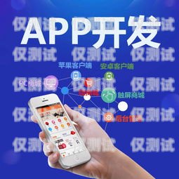 昆明公司外呼系統業務昆明外呼團隊