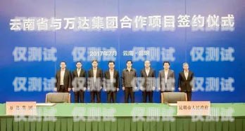 昆明公司外呼系統業務昆明外呼團隊