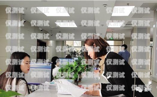 電銷機器人，提高銷售效率的利器電銷機器人作用是什么
