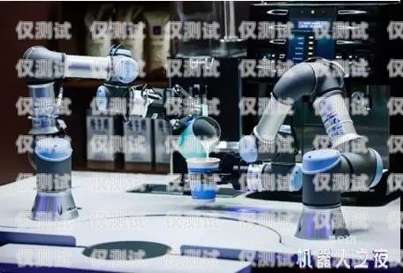江蘇電話機器人市場報價及應用前景蘇州智能電話機器人