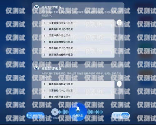 云浮 ai 外呼系統(tǒng)購買指南云浮ai外呼系統(tǒng)哪里買的到