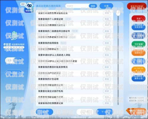云浮 ai 外呼系統(tǒng)購買指南云浮ai外呼系統(tǒng)哪里買的到