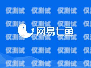 沈陽(yáng)外呼系統(tǒng)品牌，提升客戶服務(wù)的利器沈陽(yáng)外呼公司