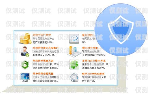 沈陽(yáng)外呼系統(tǒng)品牌，提升客戶服務(wù)的利器沈陽(yáng)外呼公司