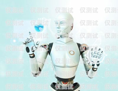 打電話機器人，藝術的新使者打電話機器人接電話