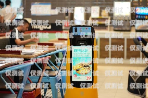 朔州智能電話機器人——助力企業客服升級朔州智能電話機器人招聘
