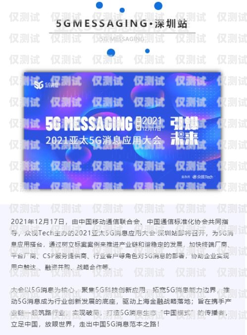 無錫樂語電銷卡，為企業提供高效通信解決方案無錫樂語電銷卡怎么辦理