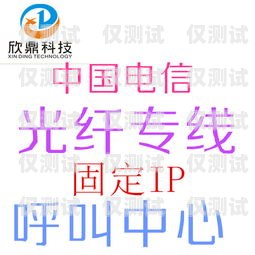 電話營銷外呼系統(tǒng)要多少錢？電話外呼營銷系統(tǒng)合法嗎