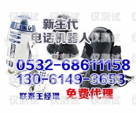 電話營銷外呼系統(tǒng)要多少錢？電話外呼營銷系統(tǒng)合法嗎