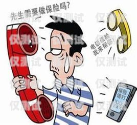 平安車險電銷貼心卡，為您的出行保駕護航平安車險 電銷貼心卡是真的嗎