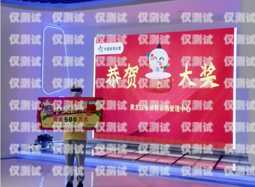 雞西外呼系統(tǒng)哪家好？雞西呼叫中心招聘網(wǎng)