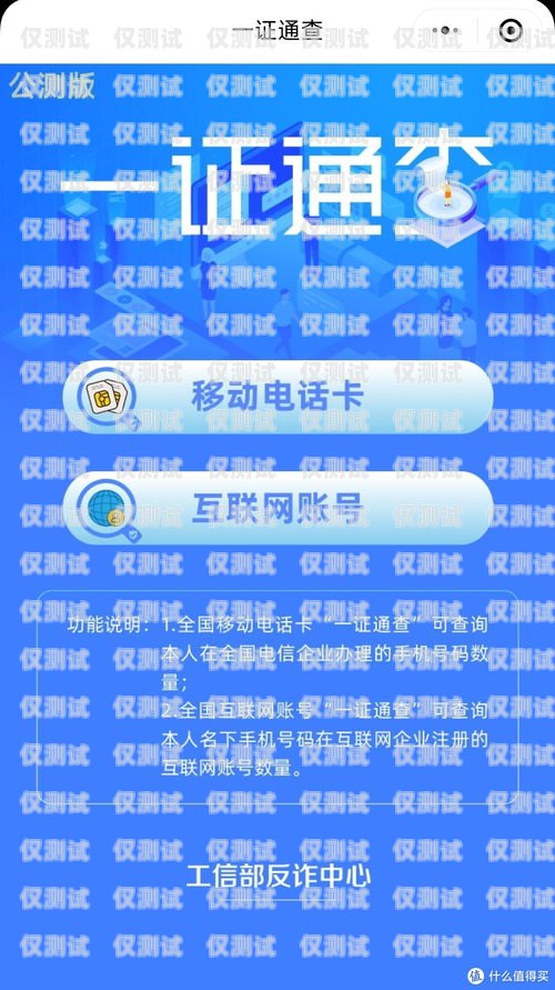 農行信用卡外呼系統網址農行信用卡外呼系統網址查詢