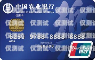 農行信用卡外呼系統網址農行信用卡外呼系統網址查詢