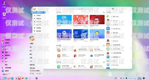 國產外呼系統軟件有哪些？國產外呼系統軟件有哪些