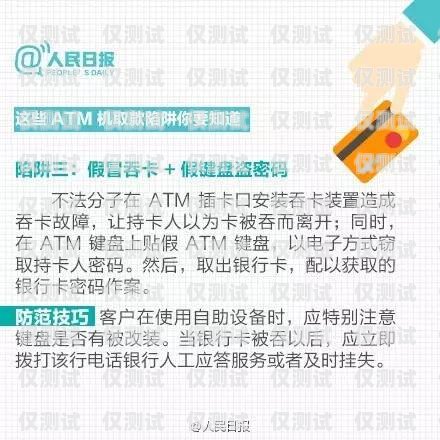 南昌電銷卡外呼系統廠家推薦外呼系統和電銷卡