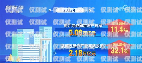 虛商電銷卡渠道負(fù)責(zé)人，創(chuàng)新與突破的引領(lǐng)者虛商電話卡有什么后果