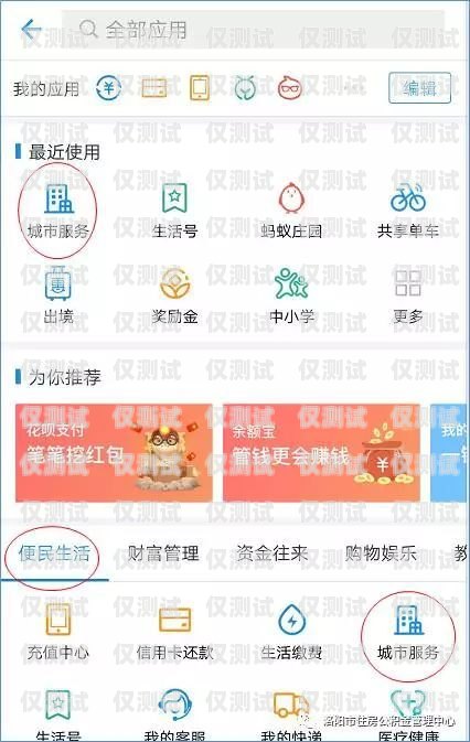 信用卡額度電銷的計算方法與風(fēng)險防范信用卡額度電銷怎么算的