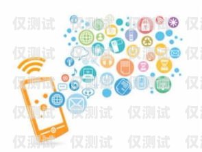 杭州移動外呼系統，提升客戶服務與業務拓展的利器杭州移動外呼系統維修電話