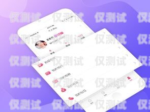 杭州移動外呼系統，提升客戶服務與業務拓展的利器杭州移動外呼系統維修電話