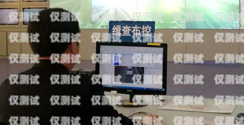 外呼系統(tǒng)公司涉嫌違法，老板及員工悉數(shù)落網外呼系統(tǒng)犯法嗎