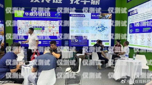 雙鴨山外呼系統供應，助力企業高效溝通與業務拓展