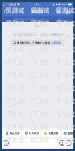 銅川小型外呼系統平臺，提升企業效率與客戶體驗的利器銅川小型外呼系統平臺招聘